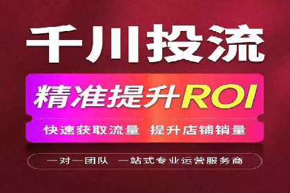 餐饮业SEM推广：如何利用广告提升品牌知名度